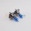 H7 12V 55W 2PCS