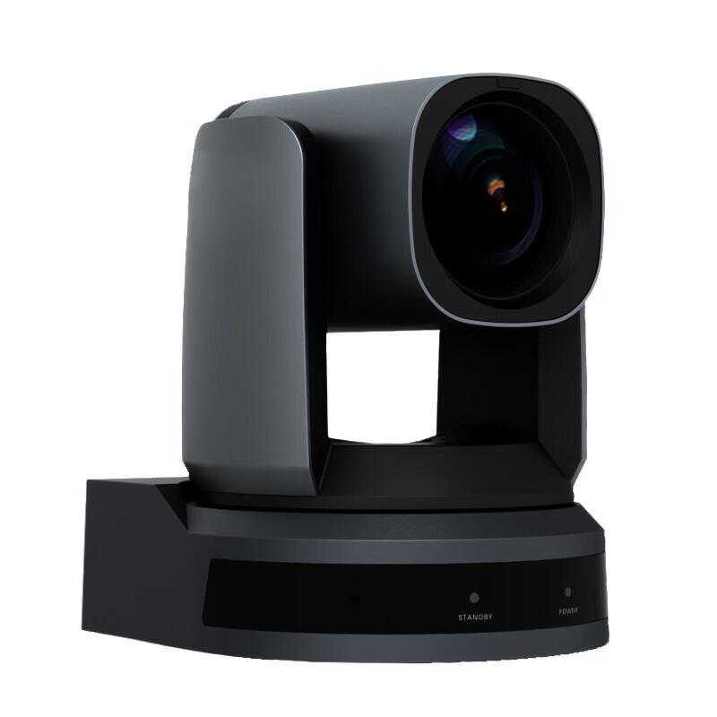 VHD 1080P 12x Optical Zoom PTZ Camera