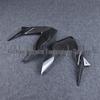 Kawasaki ZX-6R 636 Carbon Fiber Side Panel (2013-2018)