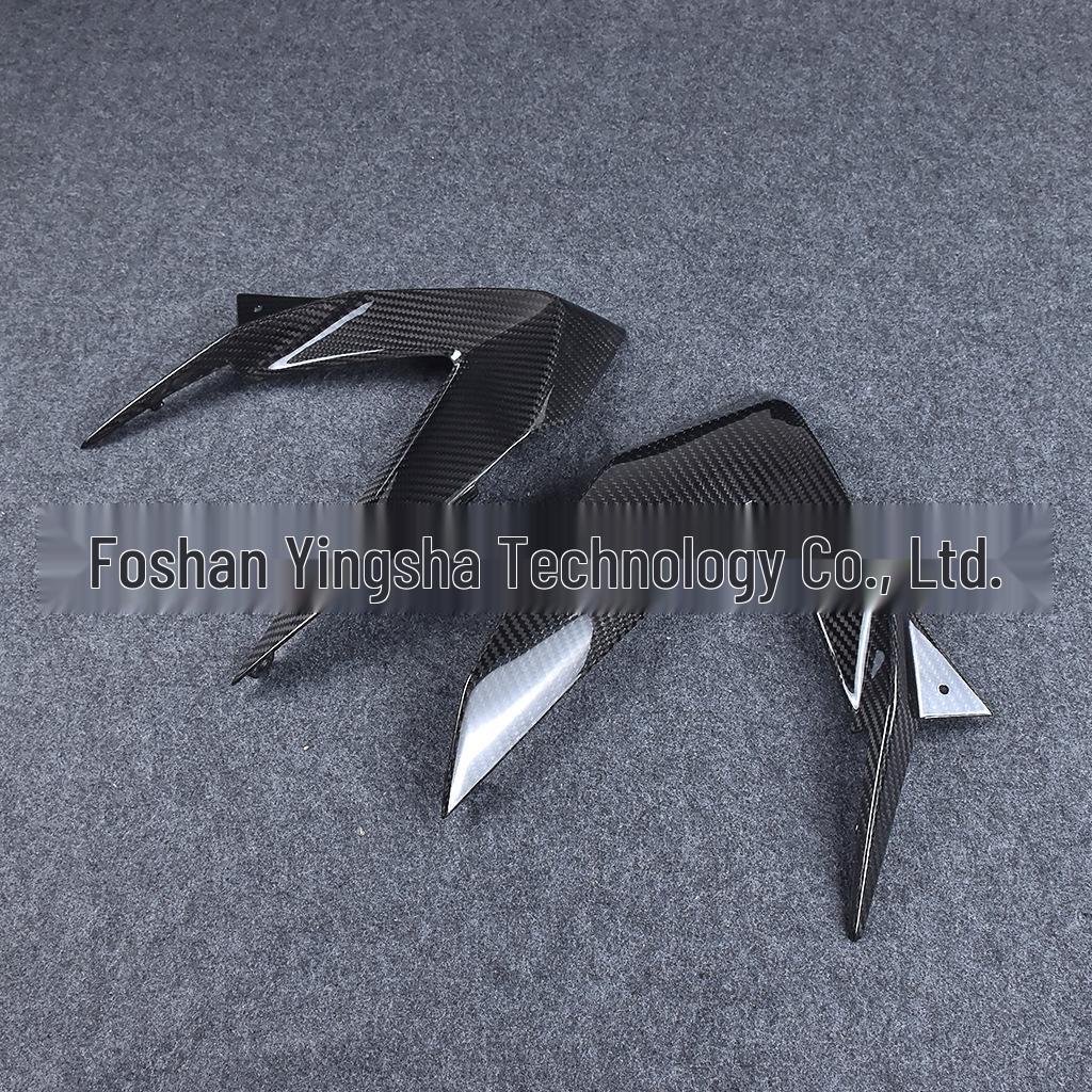 Kawasaki ZX-6R 636 Carbon Fiber Side Panel (2013-2018)