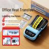 Suofang MP50 Portable Label Printer CN Plug (adapter Included)