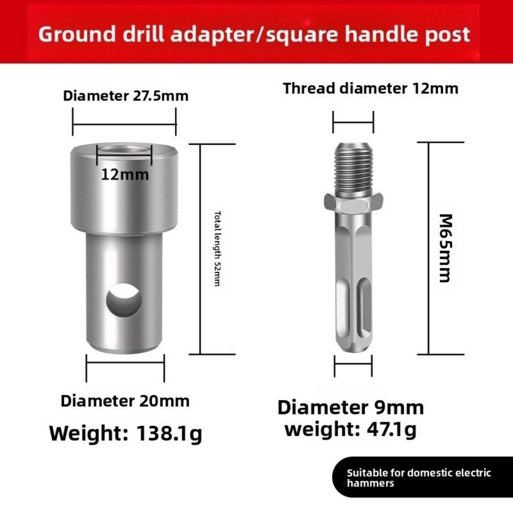 Square Handle Drill Bit Adapter Portable Garden Digging Tool for Electric Drill