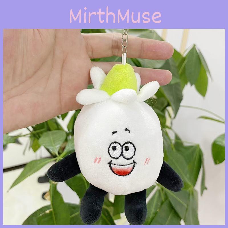 Cute Plush Vegetable Plush Toy Keychain Unique Backpack Charm With Short Fur