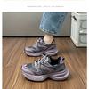 Thick Sole Women's Lace-up Casual Shoes, Temperament Comfortable Breathable Shoes