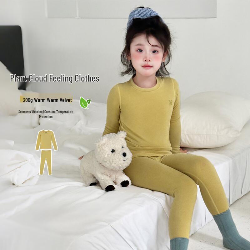 TUTUXIAOXIANG Girls Thermal Underwear Home Set 150