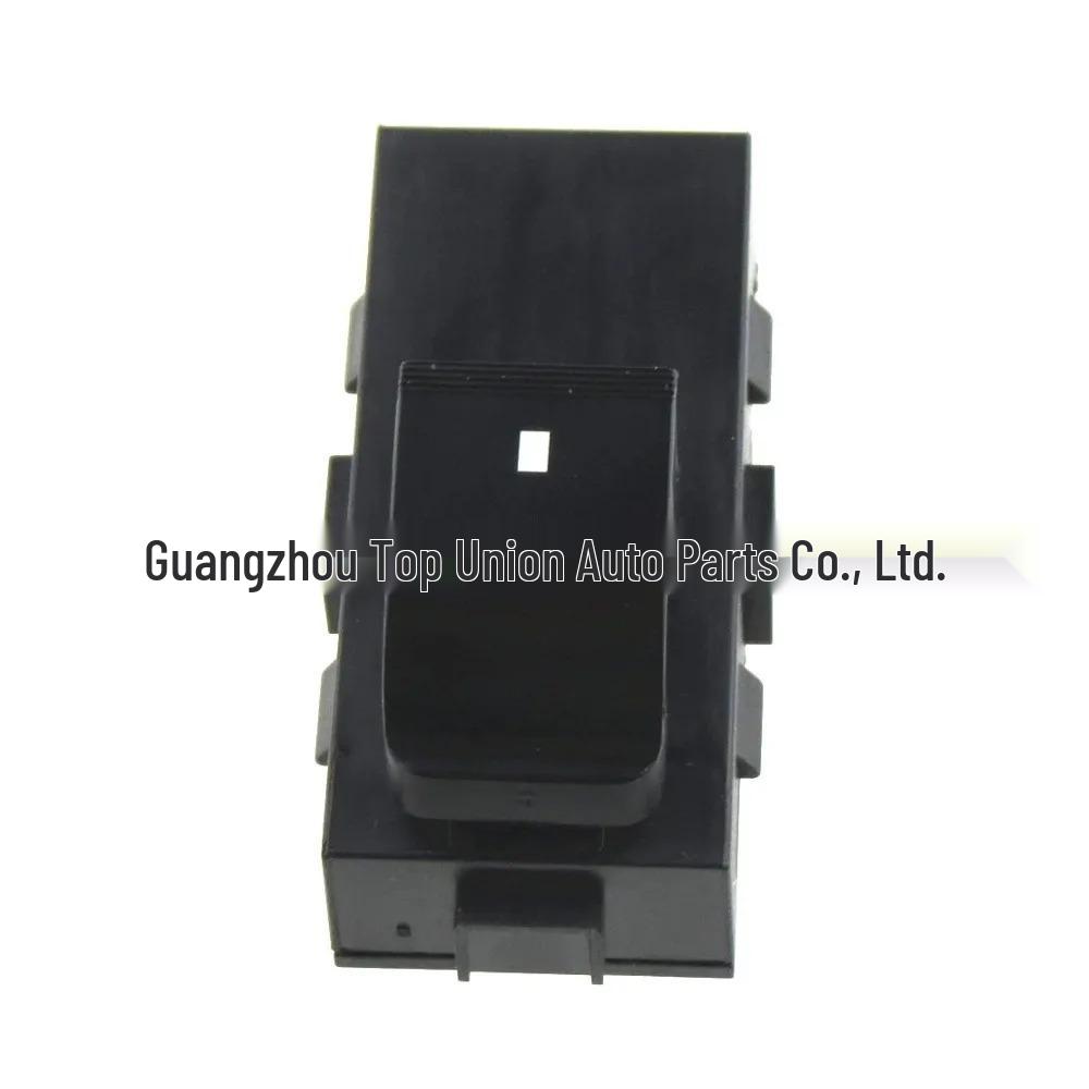 Control Switch for 2007-2013 Chevrolet Silverado/GMC Sierra.