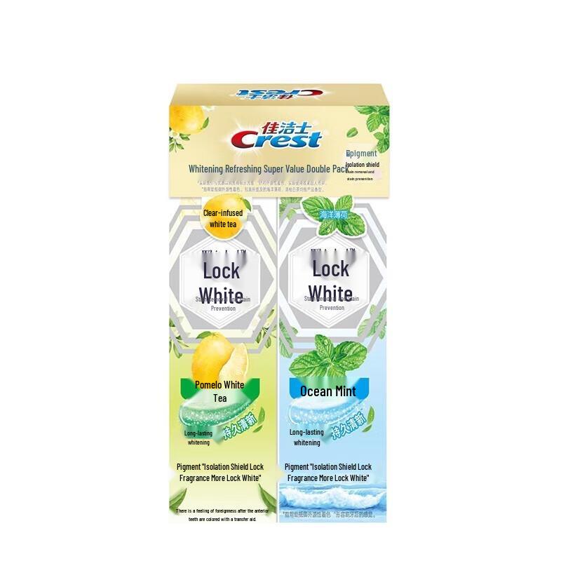 

Crest Whitening Toothpaste Duo Pack