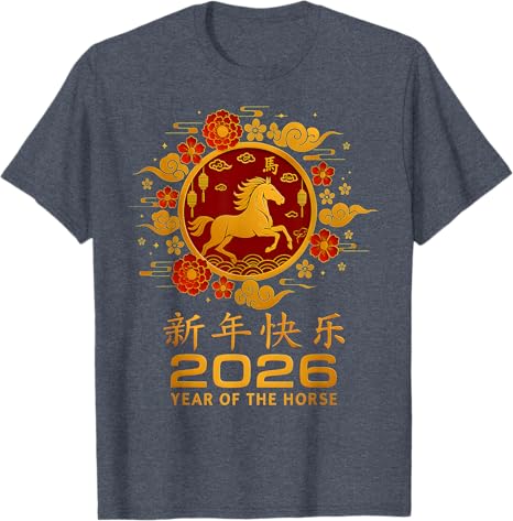 Vintage 2026 Chinese Lunar New Year of The Horse Blossom TShirt Y2k Zodiac Lover Graphic Outfit Aethestic Clothes Saying Tee