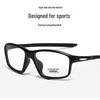 Ultra-light Photochromic Myopia Glasses with Blue Light Lenses for Outdoor Sports and Students