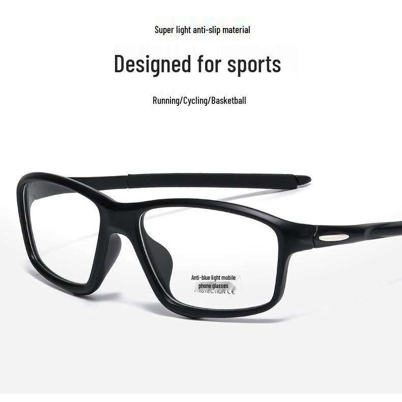 Ultra-light Photochromic Myopia Glasses with Blue Light Lenses for Outdoor Sports and Students