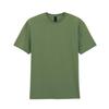 Gildan Unisex Adult Cotton Lightweight T-Shirt