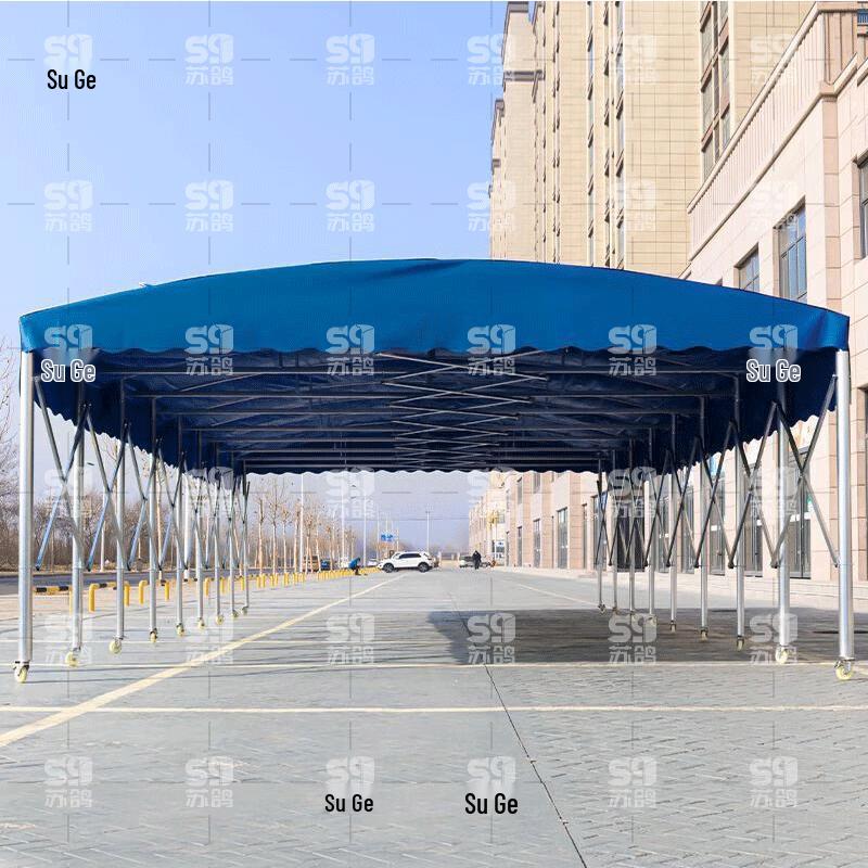 Soge Retractable Mobile Canopy Tent