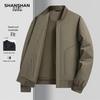 Men's Spring Baseball Collar Casual Jacket