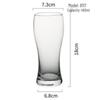 Shangqi Slim Waist Beer Glass Mugs (Set of 2)