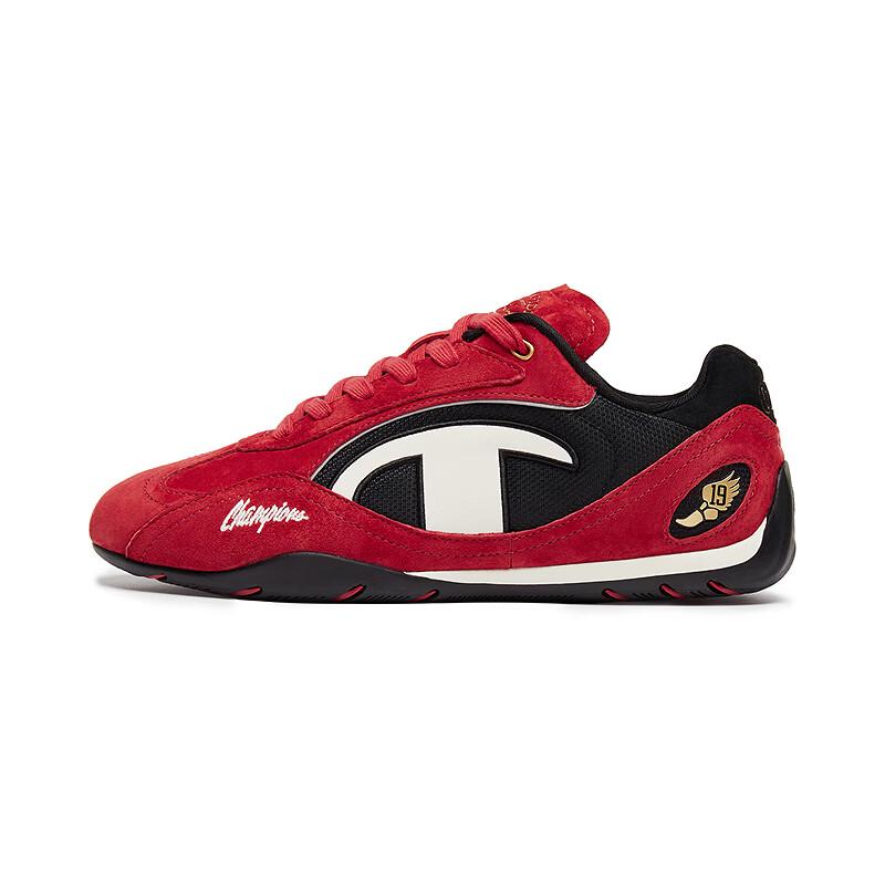 Champion Unisex Racing & German Training Shoes