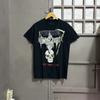 Yeezus Tour Kanye West God Wants You Grim Reaper T-Shirt Rap Tee S-5XL