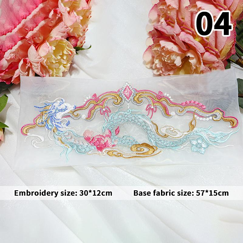 Chinese Style Dragon Embroidery Patches Embroidery Hanfu Patches Appliques For DIY Sewing Clothing Dress Home Decor Accessories