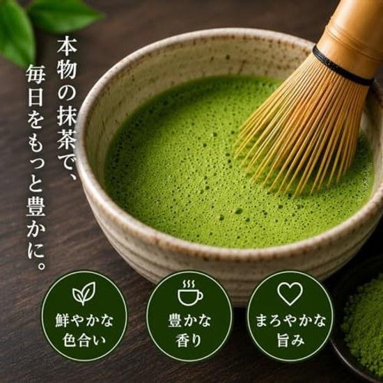 Large Capacity Uji Matcha 100g Additive-free Domestically Produced Powder Flour