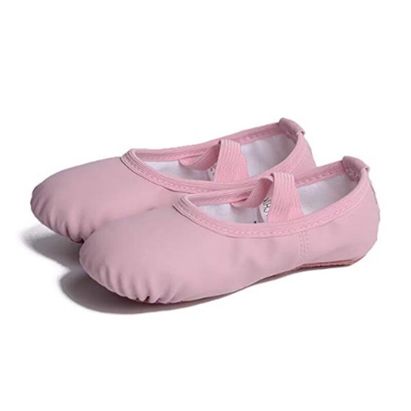 Zuo Duo Fei Slip-on Ballet Dance Shoes 20-45
