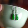 New   Inlaid Natural Hetian Chalcedony Bean Earrings For Women Chinese Style Exquisite Retro Jewelry