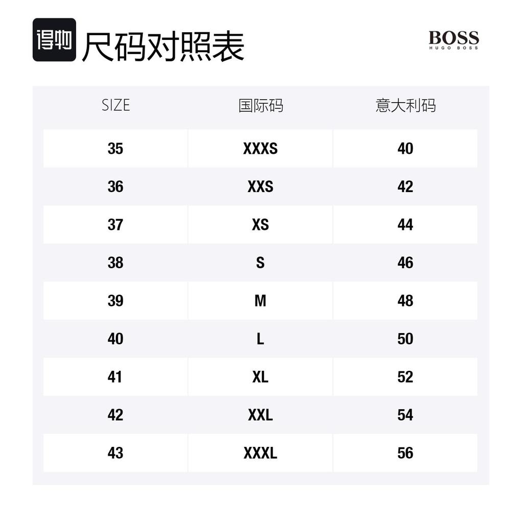 HUGO BOSS FW22 Shirt Men's Blue 50469345-404