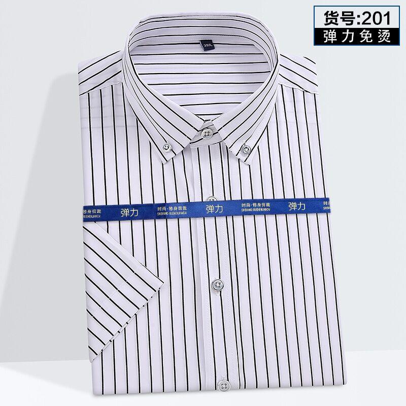 Summer new young men's striped short-sleeved shirt non-ironing anti-wrinkle business casual fashion breathable trend everything