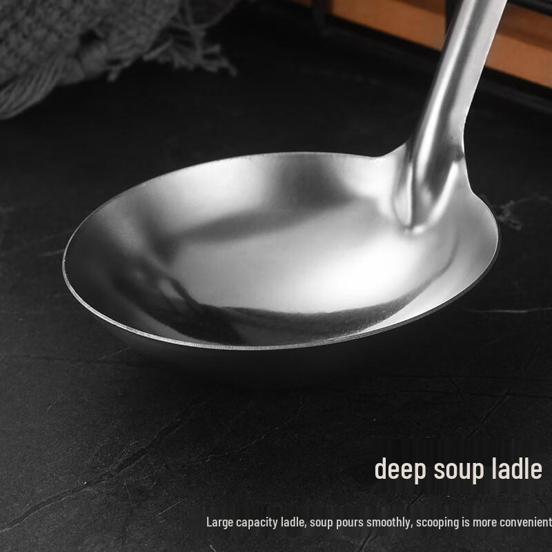 ZISIZ Edelstahl Suppenkelle & Schaumlöffel Set