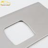 Q5L Decorative Panel & Glove Box Handle Patch - Car Accessories