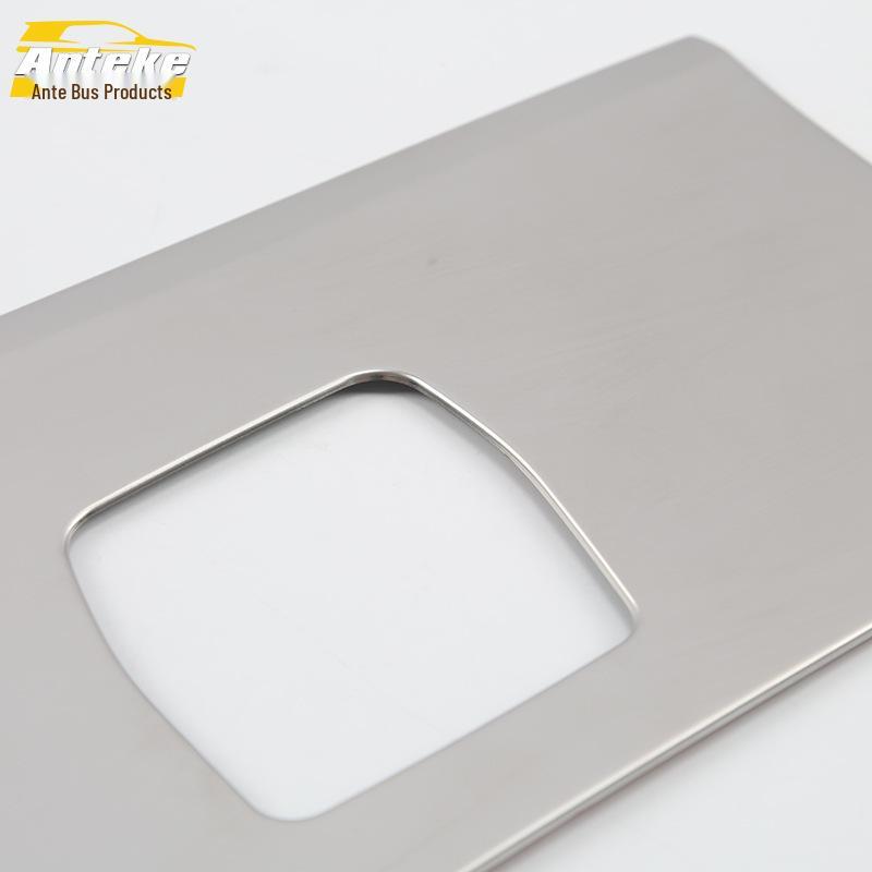 Q5L Decorative Panel & Glove Box Handle Patch - Car Accessories