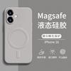 Applicable to Apple 11 mobile phone case, new magnetic liquid silicone iphone11/11/11 lens anti-drop protective case