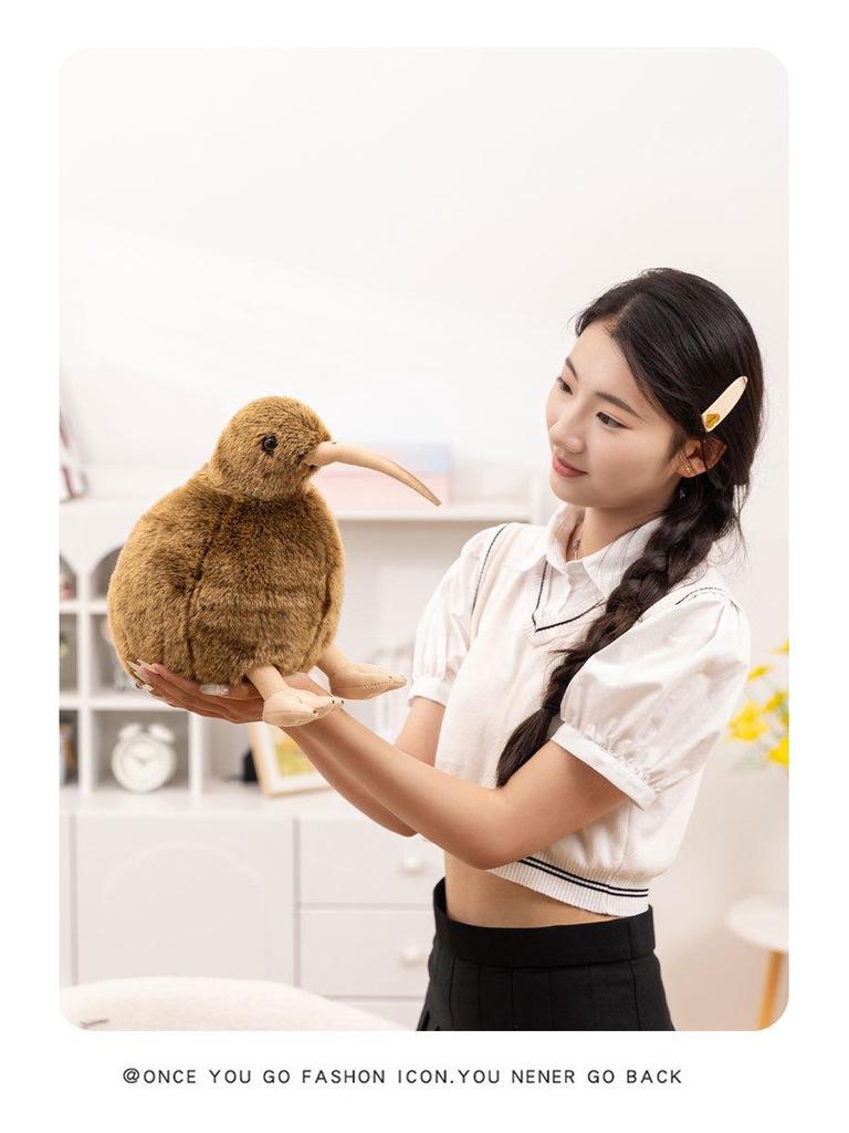 Kiwi Bird Plush Toy - New Zealand National Bird Doll, Cute Children's Gift