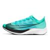 Nike Zoom Fly 3 'Aurora Green' Sneakers Casual AT8240-305