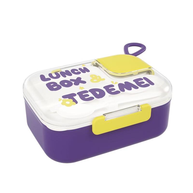 Abay Double-Layer 304 Stainless Steel Insulated Lunchbox with Cutlery