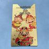 New Year Gold Foil Phone Sticker: Five Roads God of Wealth Souvenir Amulet