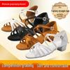 Girls' Professional White Latin Dance Shoes with Soft Sole – New Children's Practice Footwear