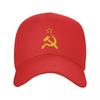 Russian Soviet Flag Baseball Cap for WomenUnisex Breathable CCCP USSR Hammer And Sickle Dad Hat Performance Snapback Summer Hats