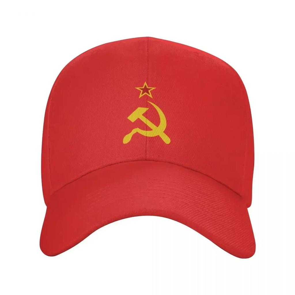 Russian Soviet Flag Baseball Cap for WomenUnisex Breathable CCCP USSR Hammer And Sickle Dad Hat Performance Snapback Summer Hats