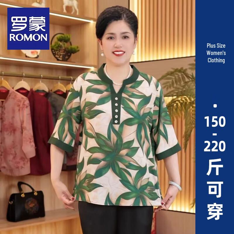 ROMON Women s Floral Print Loose-Fit Blouse 6XL