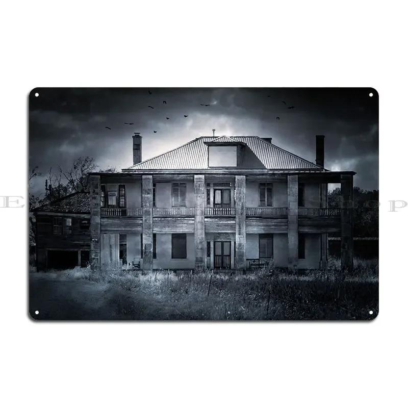 TCM Metal Plaque Poster Mural Club Party Club Print Cinema Tin Sign Poster 20x30cm(7.8x11.8inch)