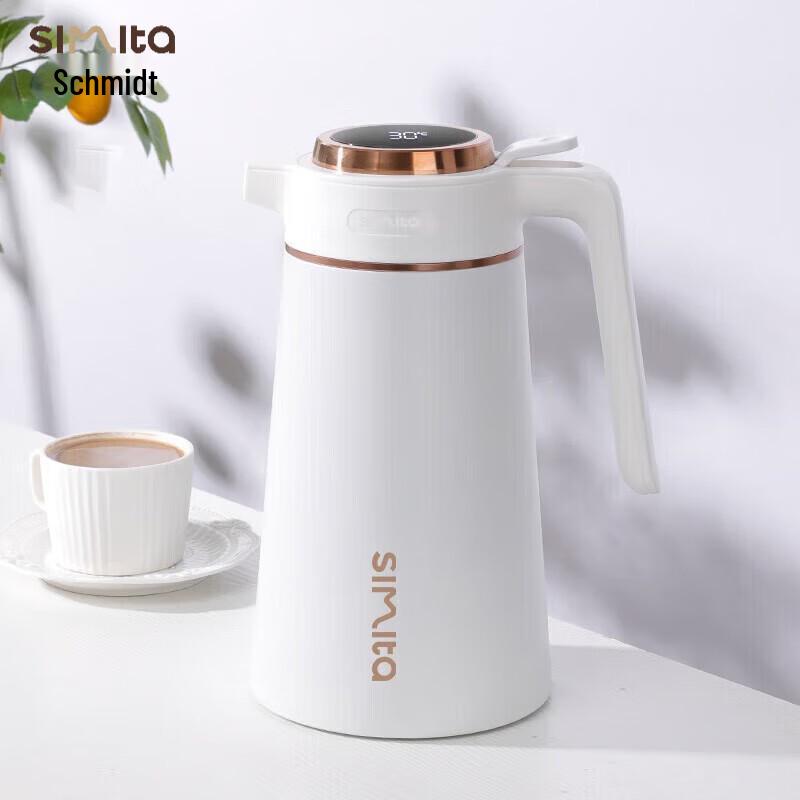 Simita Smart LED Temperature Display 316 Stainless Steel Insulated Thermos