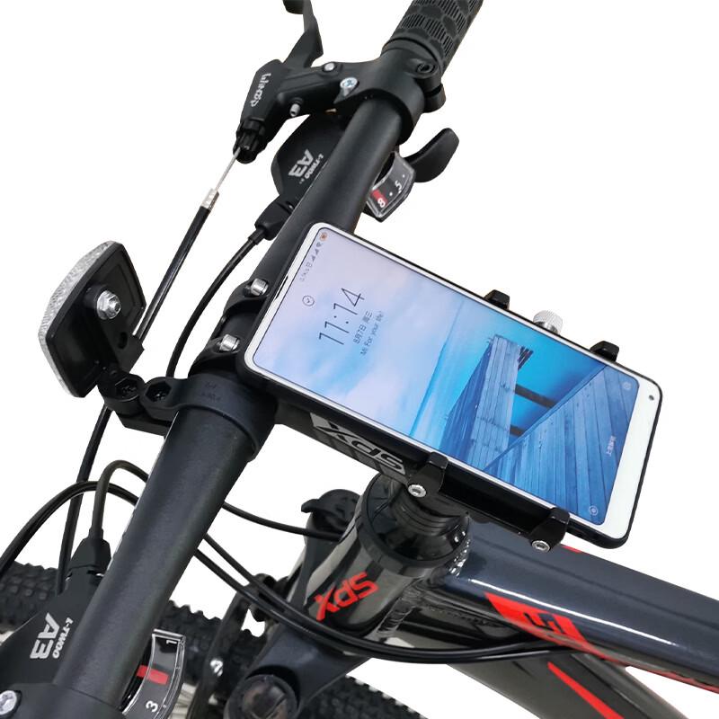 XDS Universeller Fahrrad-Handyhalter aus Aluminiumlegierung