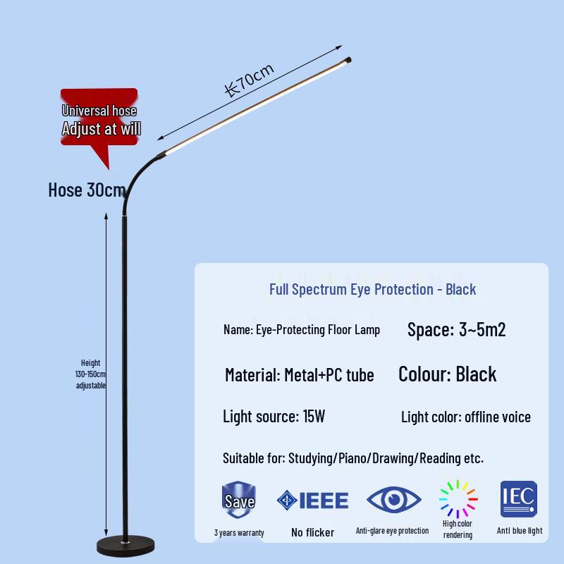 Full Spectrum Eye Protection Lamp – Anti-Blue Light Floor Light for Bedrooms, Desks, Pianos, and Student Reading.