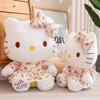 Hello Kitty Plush Doll - Perfect Birthday Gift for Kids