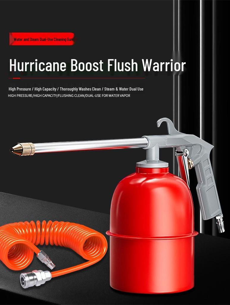 Dual-Use High-Pressure Air Spray Gun for Engine Cleaning