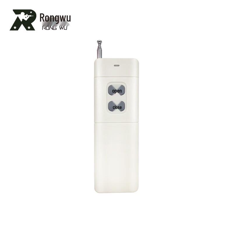 Rongwu Remote One-Button Emergency Alarm System Contact for other voltages