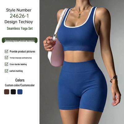 Seamless Women's Sports Set: High-Waisted Yoga Leggings & Sports Bra