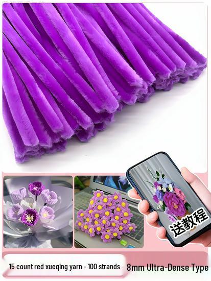 Thickened White Chenille Pipe Cleaners - Mixed Colors for DIY Bouquet Crafts