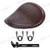 Harley Cruiser Retro Gold Clip Spring Bracket Seat Cushion Bag