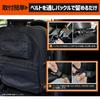 YOURS Land Cruiser FJ Compatible Seat Back Storage 42cm x 61cm Two Types to Choose From LAND CRUISER Land Cruiser FJ Small Item Storage Large Capacity