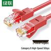 Ugreen Kabel krosowy Gigabit Ethernet Cat6